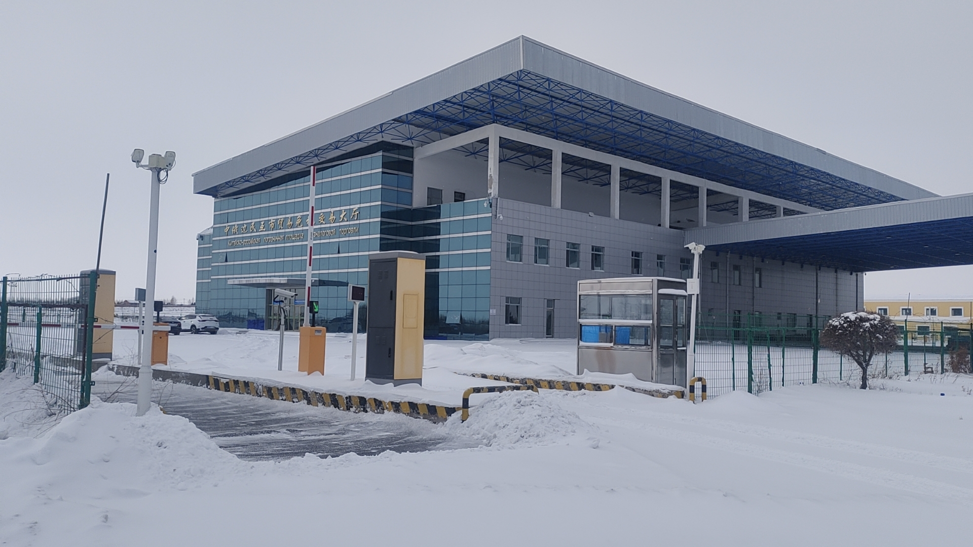 1734044900839563266