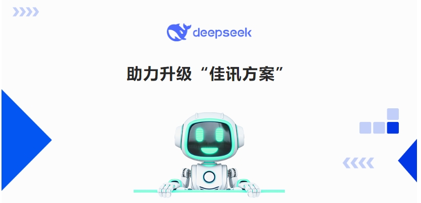 1895413369836302337