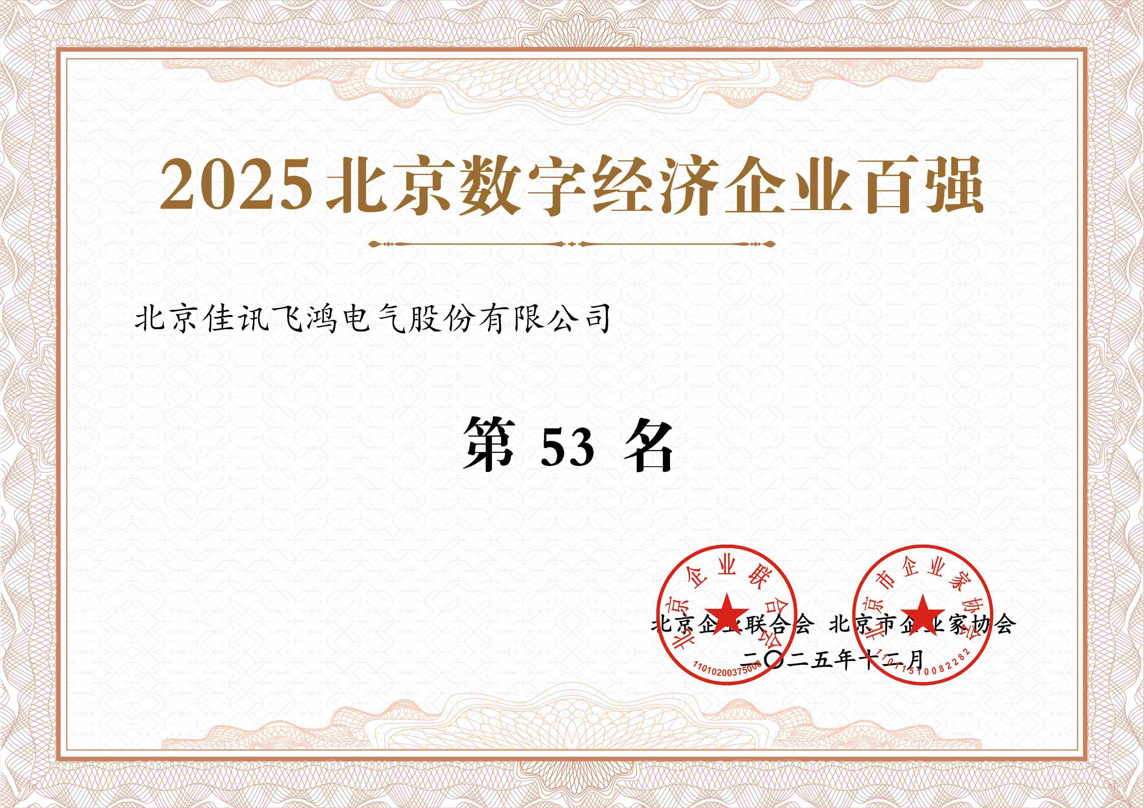 2031251377377669122.jpg 2031251377377669122.jpg