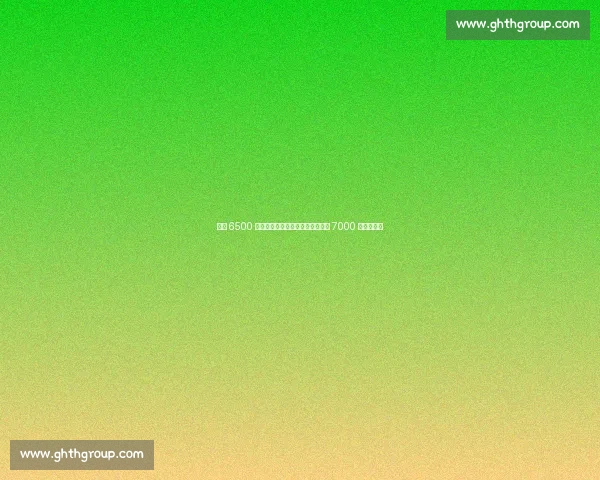 曼联 6500 万镑报价姆贝莫,布伦特福德坚持 7000 万英镑底线