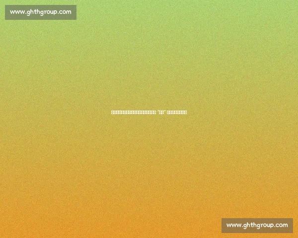 拜合拉木公开致歉引争议:输球情绪下的 “真话” 与舆论的宽容边界